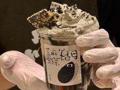 -成川茶店·潮汕工夫浓茶(万象店)