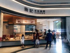 门面-詹記桃酥(高新鼓楼店)