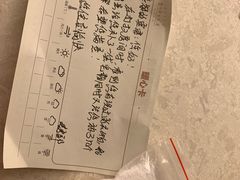 -内蒙古大厦酒店
