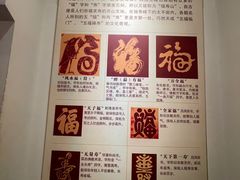 -桂林独秀峰王城景区