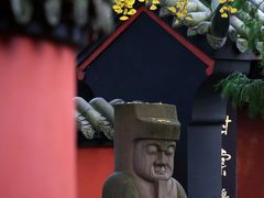 -成都武侯祠博物馆