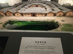 -中国客家博物馆