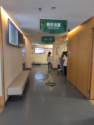 -深圳美莱医疗美容医院