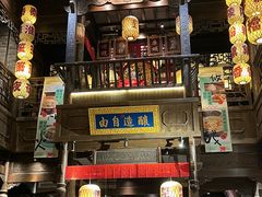 -1912街区