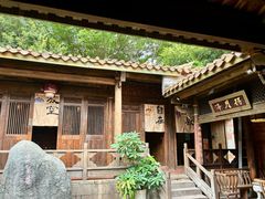 -晋江五店市传统文化旅游区