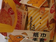 -尊宝比萨(华景新城店)