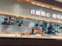 -添好运(武商MALL店)