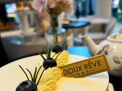 -杜哈夫DOUX RÊVE·生日蛋糕(日月光店)