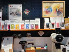 -Gee Coffee Roasters(万象天地店)