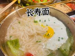 -核桃碳烤肉馆(深圳首店)