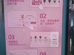 -万达影城(CBD万达广场IMAX店)