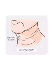 -JUVA郑州欧华医疗美容医院