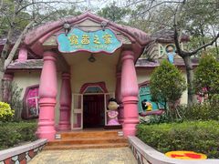 -史努比缤纷世界