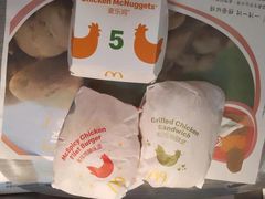 -麦当劳(大厂新城店)