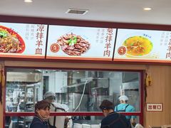 -盈盈水盆(西一路店)