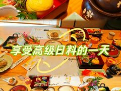 -和创柚子·会席日本料理(新区淮海街店)