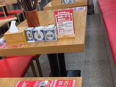 -吴满满油泼面(北方风味园店)