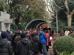 -人民公园-相亲角