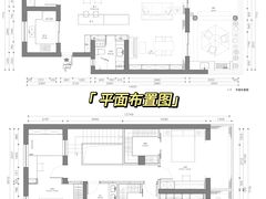 -HOMHE弘赫设计