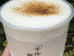 -小金金手作(金象城店)