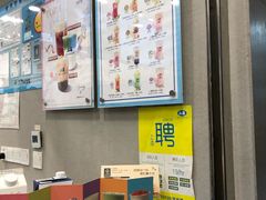 -50岚(天钥桥路店)
