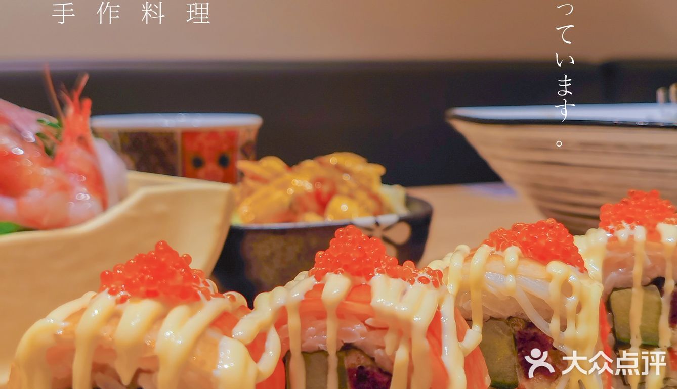 藏在南头古城的独栋日料（1/50）