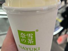 -奈雪的茶(大悦城PRO店)
