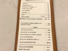 菜单-麻雀咖啡SPARROW COFFEE(十全街店)