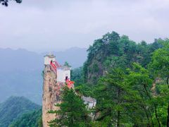 -塔云山