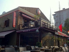 iphone_upload_pic-Big Bamboo 大竹子体育主题餐厅(虹梅路店)