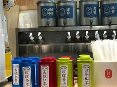 -隆延茶铺(学清路驹然店)