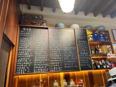 -南园民国茶楼餐厅·常州菜(北大街店)