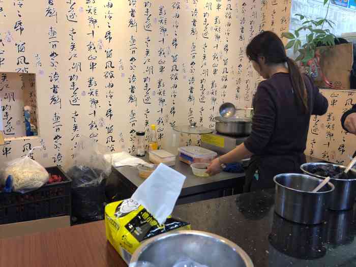 葫芦堂(福雷德文泽路店)-"老板人超好的,吃了很久他们家的糖葫芦和雪.