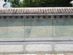 -羚羊峡古栈道森林公园