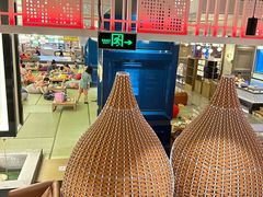 -青水瓦台汤泉(未央店)