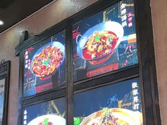 -富正毅三下锅连锁(三店)