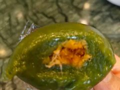 -四宜糕团店(南大街店)