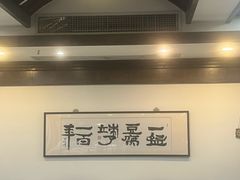 -陈麻婆豆腐(旗舰店)