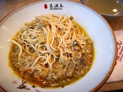 蟹粉面-朱洪元苏式面馆(绿宝广场店)