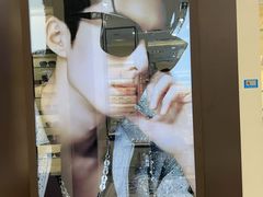 -毛源昌眼镜(杭州庆春东路店)