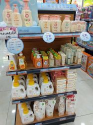 -贯日漂亮宝贝儿童摄影(红博中央公园店)