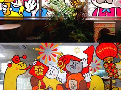 -MONANA蛋糕研究所