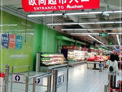 -大润发(张江店)