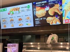 -德克士(前门店)