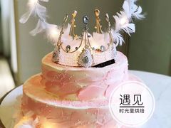 -CHEZ JASMINE 茉莉的氧气厨房