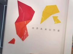 -编程猫少儿编程(江东校区)