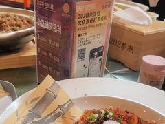 -202特色排档(五缘湾店)