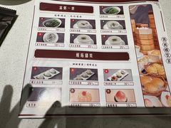 -顺峰顺水顺德菜(第一百货店)