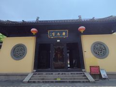 -南浔古镇