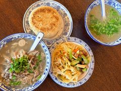-老三羊汤【北兴隆街店】